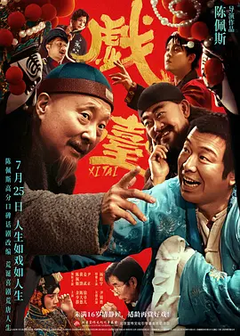 亚洲福利在线播放